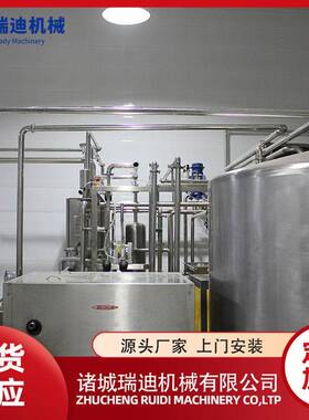 牛奶生产流水线 全自动羊奶巴氏杀菌线 鲜奶加工储存制冷