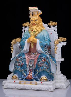 龙王龙母神像汉白玉彩绘天青四海龙王龙王母娘娘供奉摆件风调雨顺