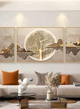 现代无障碍豪华客厅三联装饰画、大气沙发背景墙挂画、高档背山福