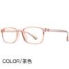 Genuine Shulishi anti-blue light glasses for women myopia digital glasses can be equipped with super small frame radiation protection glasses for men light school