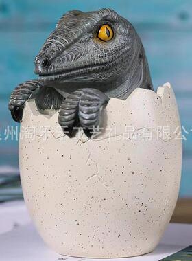 男孩乳牙盒创意乳牙收藏纪念盒男生可爱换掉牙齿保存盒儿童牙盒