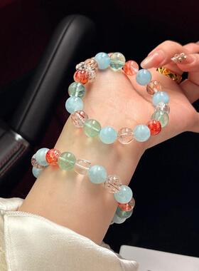 【雾屿湖心】天然海蓝宝绿萤石红胶花水晶手串个性百搭女款手饰品