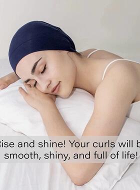 Soft Stch Satin Bonnet Fashion Lined Sleeping Beanie Hat