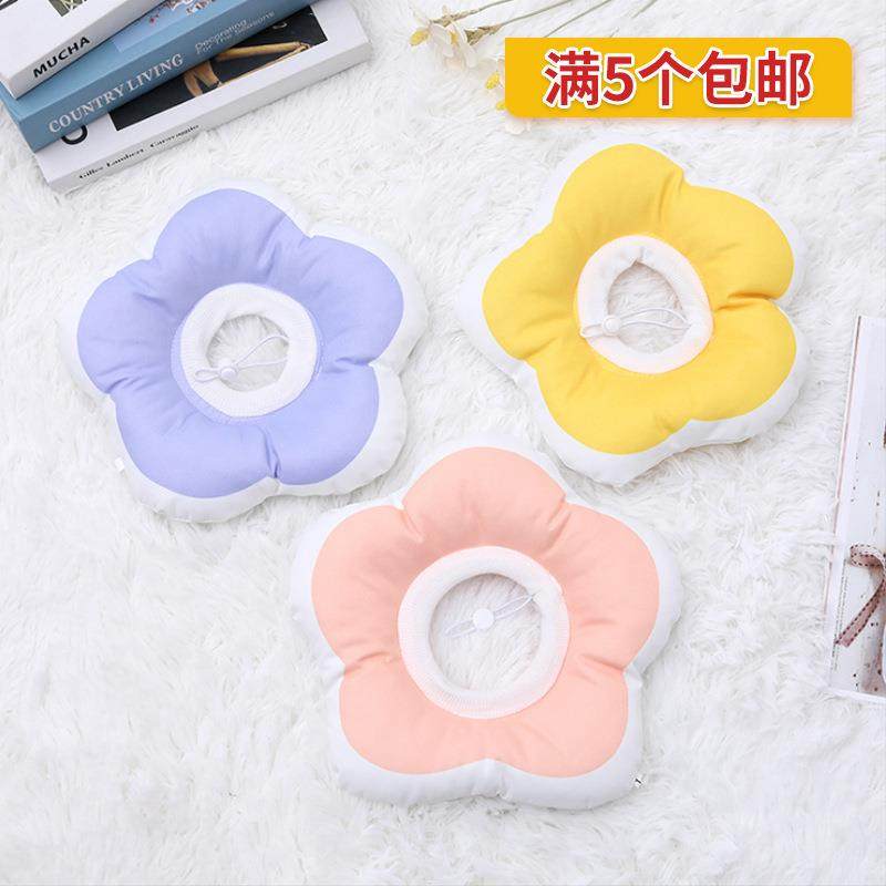 跨严选境太阳花猫伊丽莎白圈防舔防水狗咪花朵伊丽狗宠物用品圈项,淘宝优惠券,粉丝福利购,淘宝优惠卷