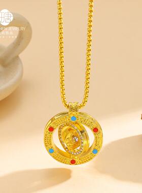 沙金古法点钻福字圆满时来运转吊坠男女款本命年项链罗盘挂坠