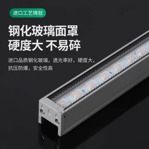 ld线灯户外1w灯条七彩防水别e墅轮廓灯24V亮XTD-01化2楼体酒条店 - 图2
