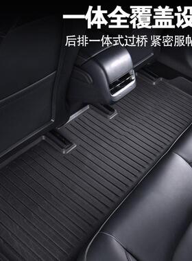适用于Model3/YTPE专车专用脚垫汽车原厂脚垫尾箱垫防水耐磨垫