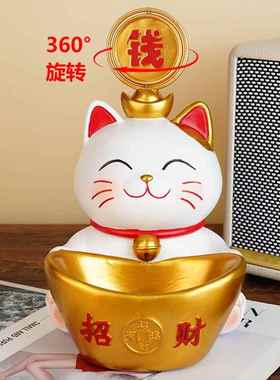 高档招财招猫玄关前钥匙收纳摆件家财礼进宝旺宅开业物台卧室摆设