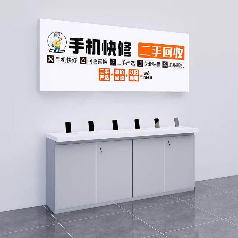 手机体验台数码产品展示中岛柜智能产品烤漆展示柜电脑靠墙柜台,淘宝优惠券,粉丝福利购,淘宝优惠卷