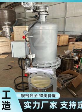 大流量多柱自清洗过滤器304不锈钢200m³/HDN150精度100微米