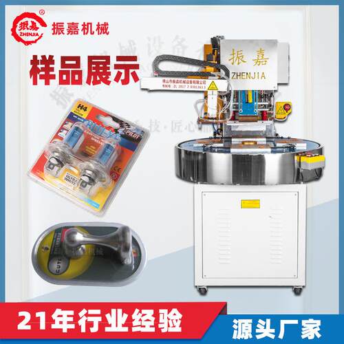 全自动高周波机P 装LED壳泡VC吸塑封口包机 皮革压印高频热合机 - 图2