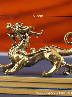 黄铜复古做旧招财貔貅小摆件装饰办公室桌面瑞兽貔貅工艺品装饰品