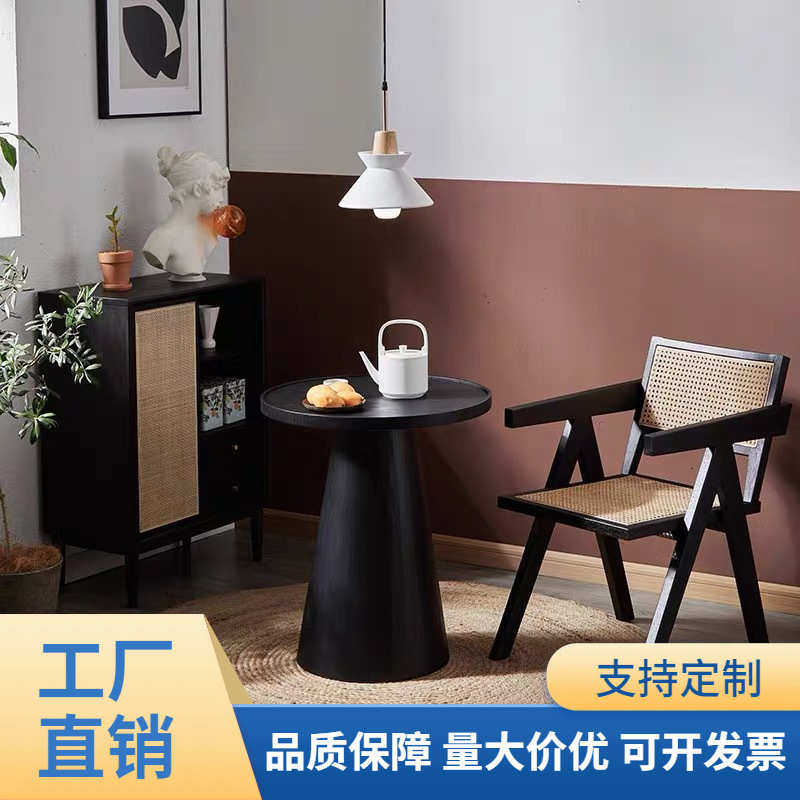 北欧轻奢实木小圆桌简约黑色奶茶店咖啡桌洽谈桌休闲茶桌家用茶几,淘宝优惠券,粉丝福利购,淘宝优惠卷