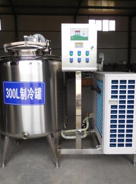 牛奶立式制冷果汁制冷储存新疆牧场鲜奶储存驼奶制冷