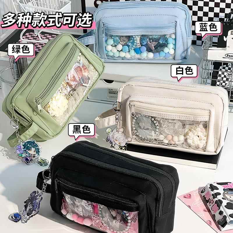 大容量笔袋透明小食量痛包吧唧文具袋女生2024新款小学生高颜值设 - 图3