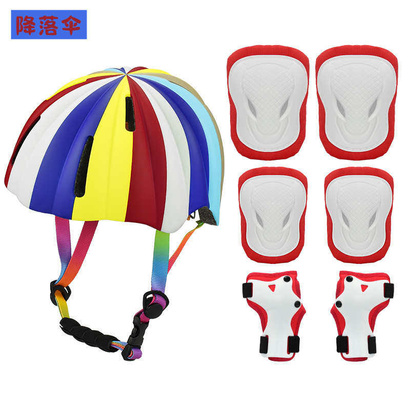 ADIY儿童轮滑护具套装护膝防摔装备自行车骑行平衡车溜冰滑板头盔,淘宝优惠券,粉丝福利购,淘宝优惠卷