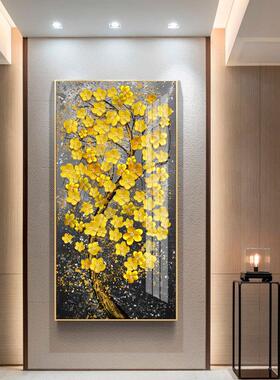 发财树入户玄关装饰画竖版过道客厅挂画走廊背景墙壁画晶瓷画