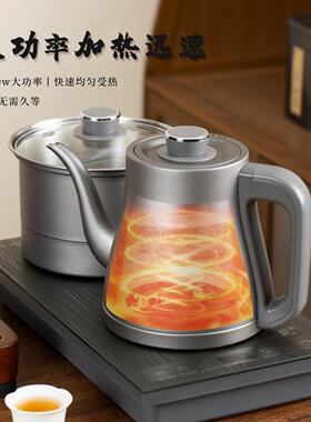 茶苑全自动底部上水纯钛烧水壶电茶炉煮茶器茶几嵌入式多功能家用