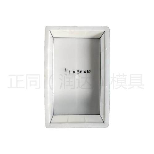 弧形护坡模具 拱形护坡模具 镶边石模具厂商 - 图3