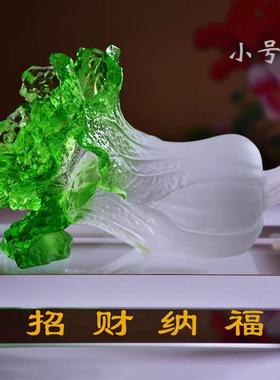 开业礼品水晶琉璃玉白菜招財摆件百财如意店铺开张大吉装饰工艺品