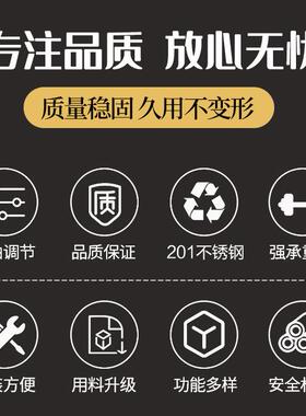 不锈钢货架厨房冷柜冰柜台上架工作台台面立架隔板操作台上置物架