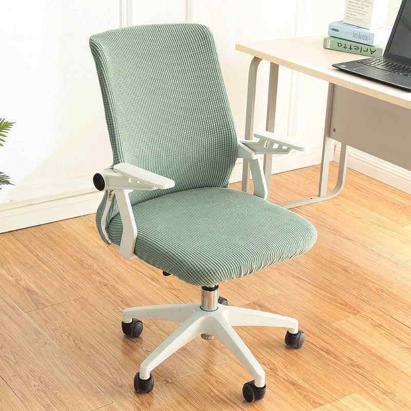 电脑椅子套罩弹力椅套人体工学靠背家用通用加厚转椅学习四季办公,淘宝优惠券,粉丝福利购,淘宝优惠卷