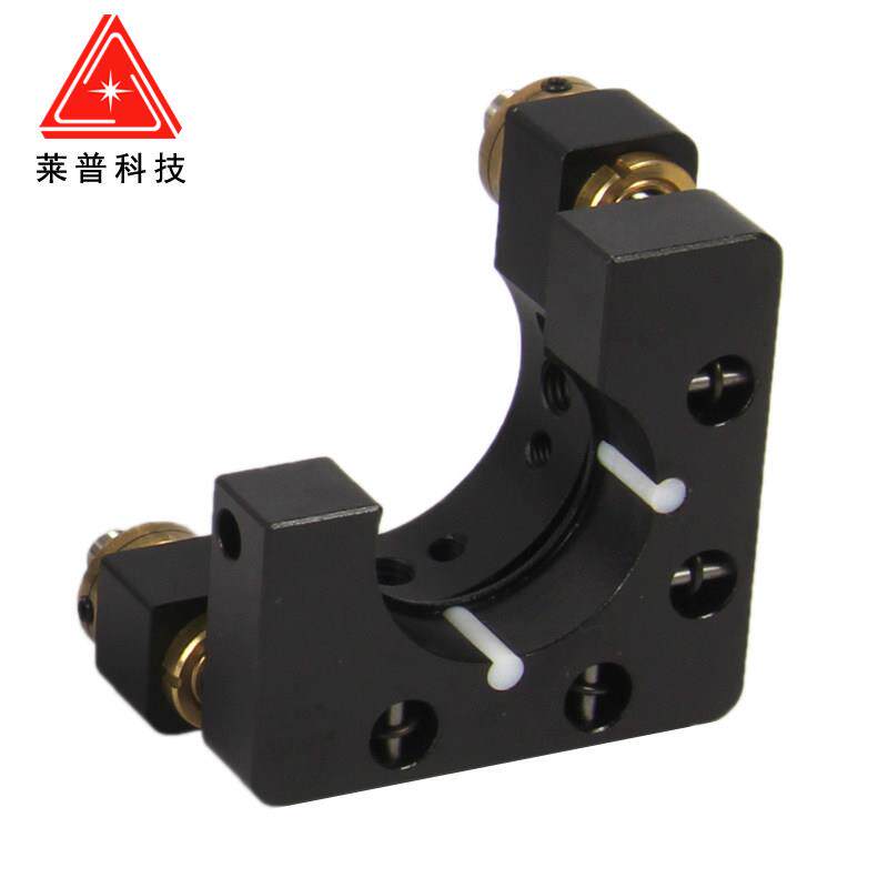 Precision two-dimensional adjustment frame XY axis lens frame tilt fixed optical lens optical bench reflective beam splitter frame