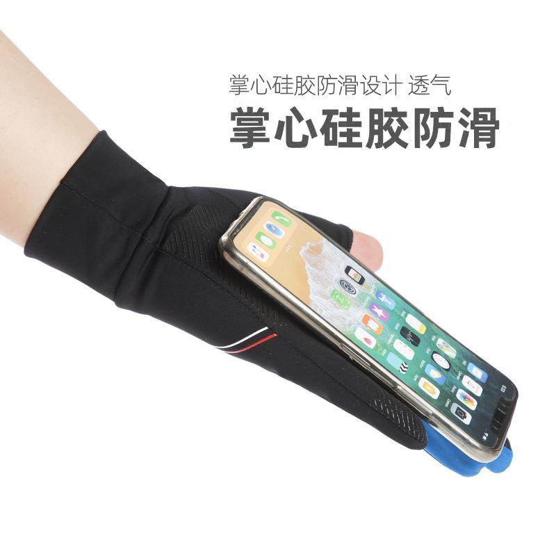 游戏手套电脑打字手游防汗男女半指防滑薄款耐磨透气鼠标电竞手套,淘宝优惠券,粉丝福利购,淘宝优惠卷