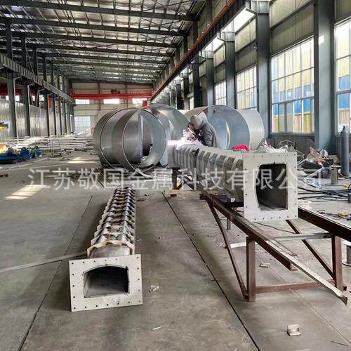 专业生产310S炉胆耐高温不锈钢工业炉胆马弗炉炉胆钎焊炉炉胆 - 图2