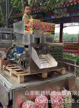 不锈钢箱式杂粮膨化机车载汽油膨化机四缸静音五谷杂粮膨化机
