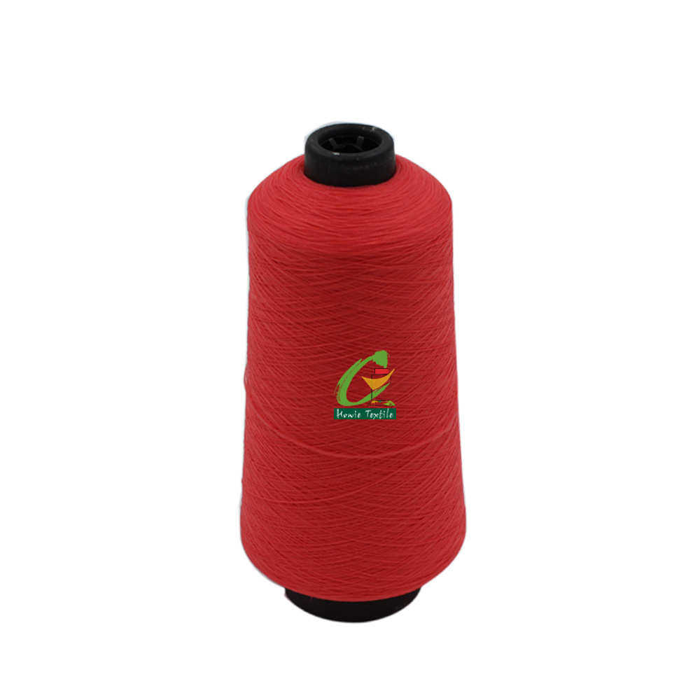 服装辅料200D高弹丝锦纶丝拷边线缝纫线打底裤拷边,淘宝优惠券,粉丝福利购,淘宝优惠卷