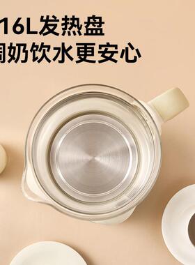 小贝熊家用恒温调奶器婴儿电热水壶智能冲温奶器烧水壶喂养冲奶