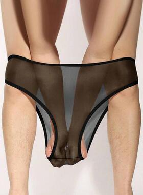 C 53812 Men's Transparent Triangle Underwear 士内裤