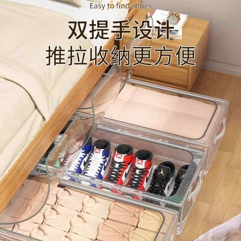 鞋盒鞋子收纳神器透明省空间防尘鞋柜放靴子抽屉式床底可折叠鞋架,淘宝优惠券,粉丝福利购,淘宝优惠卷