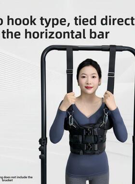 悬挂式单杠腰部牵引带家用悬挂式拉伸固定带自粘腰椎间盘侧凸宽腰
