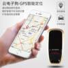 Driving new model 2026 mobile truck Beidou safety early warning instrument car electronic dog speed radar wireless
