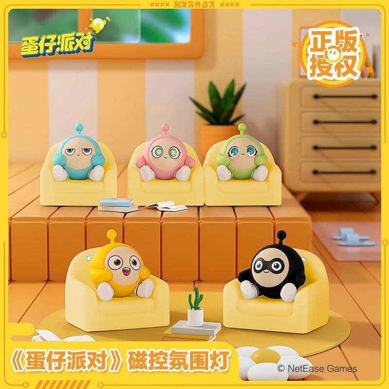 蛋仔派对手办蛋仔派对盲盒手办摆件女孩生日礼物男孩六一儿童节十岁女童小朋友