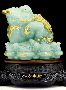 金蟾摆件树脂蓝冰玉八方来财金蝉蟾蜍摆设店铺开业礼品工艺品
