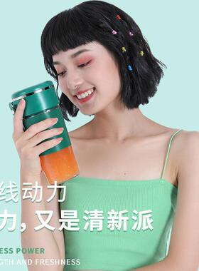 南极人 10K10充电榨汁杯榨汁机小型便携式家用多功能炸果蔬机电动