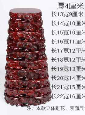 正品1004加大石奇底座可挖槽实十木底座特价根套雕佛像摆件石头底