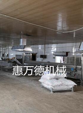 诸城隧道式海参鲍鱼连续蒸煮流水线全自动低温海产品蒸煮流水线