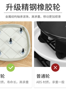 可移动方形隐藏花盆托盘万向花瓶