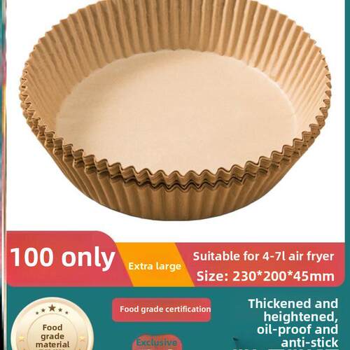 Air fryer special paper plate round square household oil suc - 图1