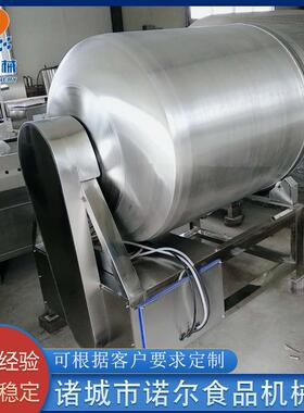 全自动真空滚揉机不锈钢大型滚揉机肉制品腌制设备液压滚揉机
