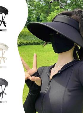 不掉可折叠发箍遮阳帽女夏冰丝