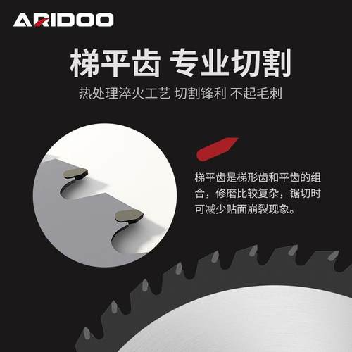 割草机刀片通用一字刀汽油打草机割灌除草机水稻加厚圆配件剪草 - 图1