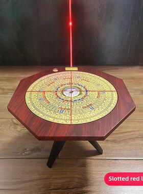 吉日堂八卦朱砂纯铜高精度罗盘数字激光红外专业风水大师综合罗盘