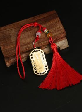 厂价钛钢饰品太岁守护牌挂件/吊牌/吊坠