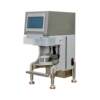 Intelligent rolling machine Xijiade's same style dumpling wrapper machine imitation hand-made steamed dumpling wrapper dumpling machine bun wrapper machine manufacturer