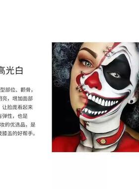 纯白色粉底液舞台妆小麦古铜色遮瑕膏化妆师专用斑点黑眼圈袋
